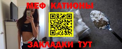 героин Азнакаево