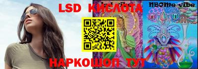 героин Азнакаево