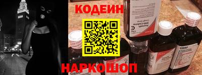 героин Азнакаево