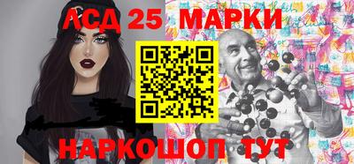 героин Азнакаево