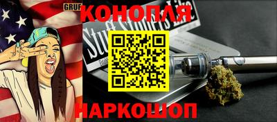 героин Азнакаево