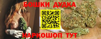 героин Азнакаево