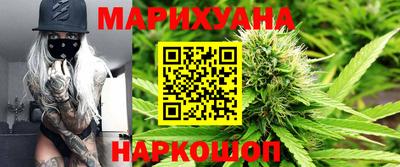 героин Азнакаево