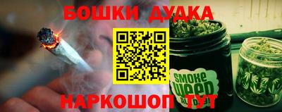 героин Азнакаево