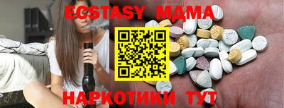 хмурый Абакан