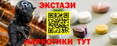 героин Азнакаево