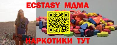 хмурый Абакан