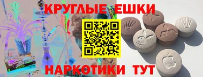 хмурый Абакан
