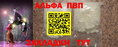 хмурый Абакан