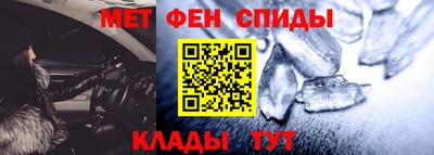 хмурый Абакан