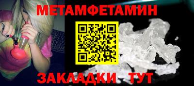 героин Азнакаево