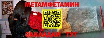 хмурый Абакан