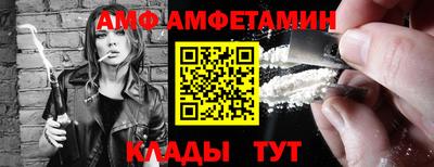 хмурый Абакан