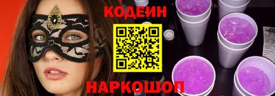 хмурый Абакан