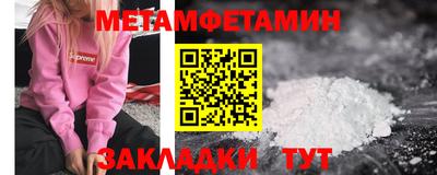 хмурый Абакан