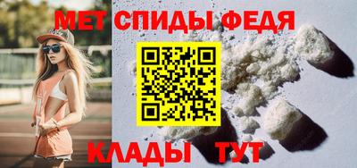 хмурый Абакан