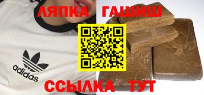 героин Азнакаево