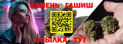 героин Азнакаево