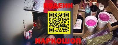 героин Азнакаево