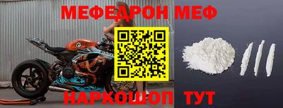 героин Азнакаево