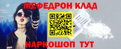 хмурый Абакан